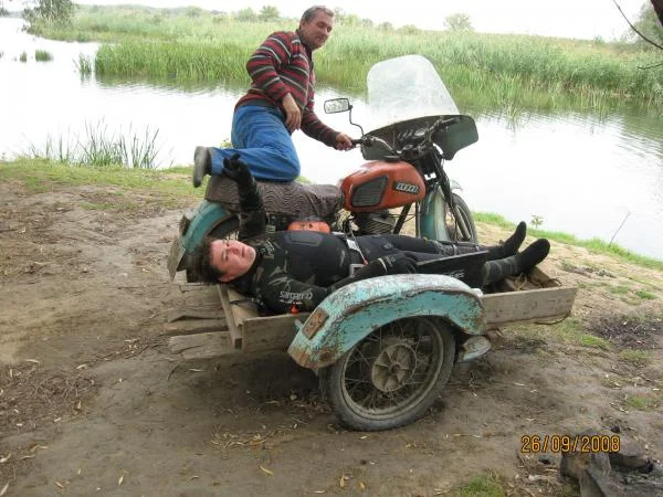 на охоту