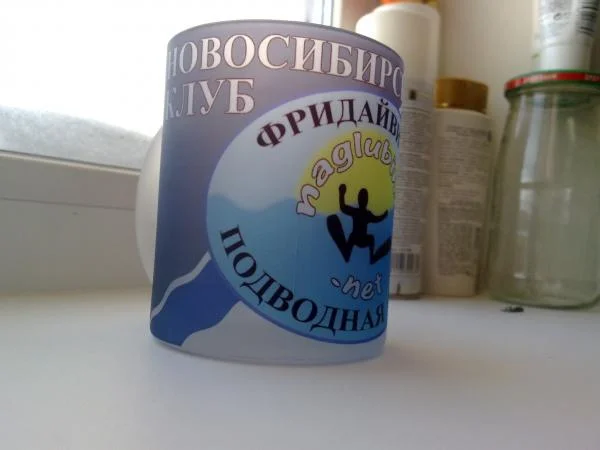 Необходимый атребут на ПО