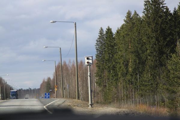 норвегия  IMG 2180