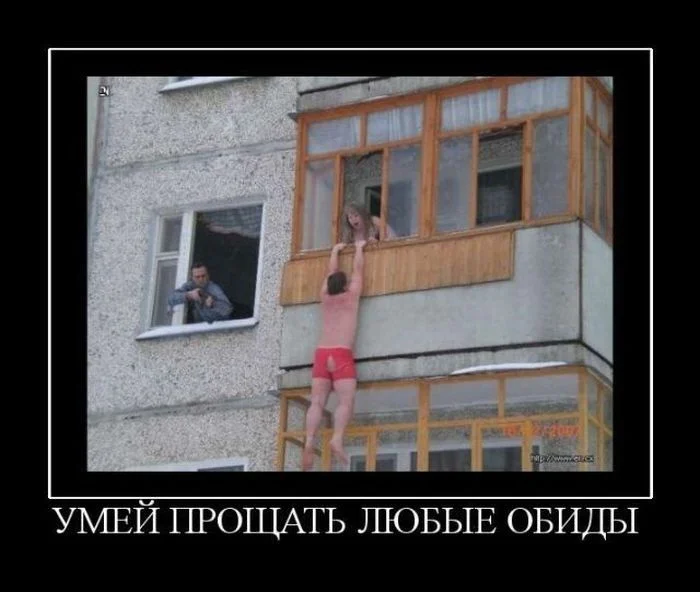 охота с пневматом