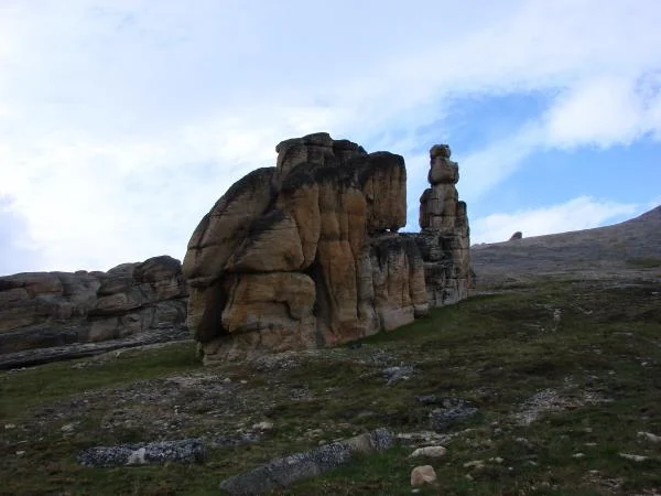 Останцы.