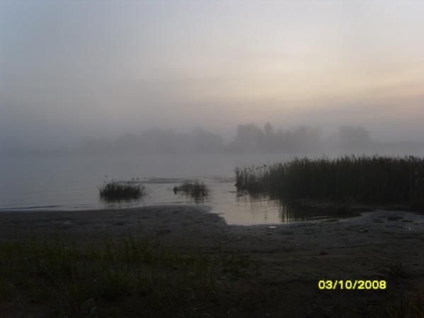 Остров.Туман