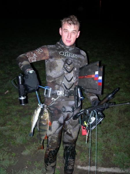 Островная