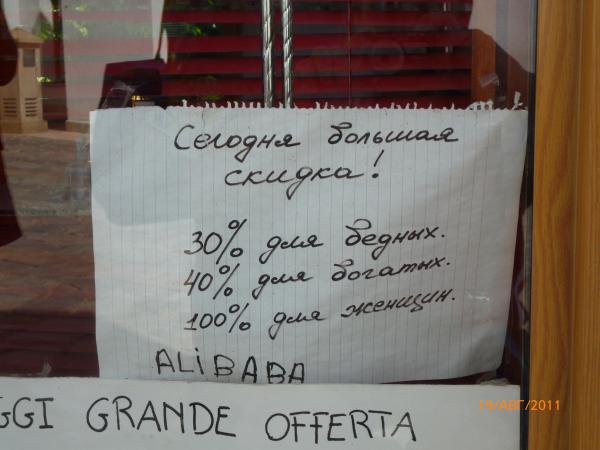 P1000263
