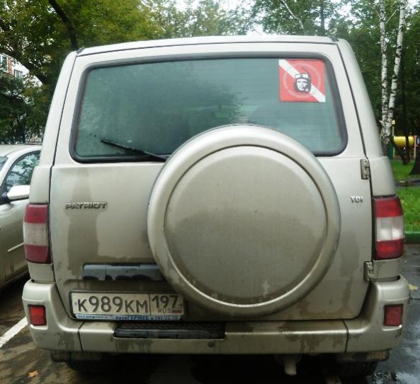 P1050093