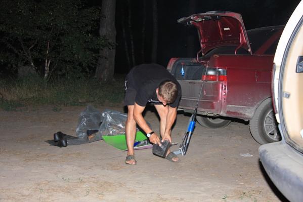 Подготовка