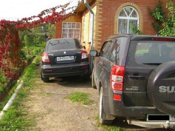 приехали...
