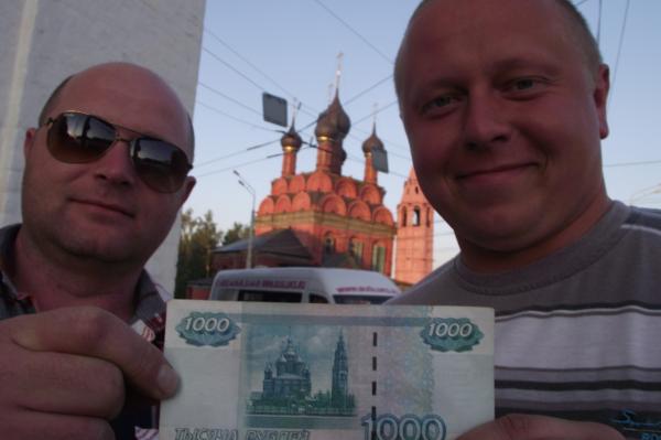 Самая ходовая достопримечательность1
