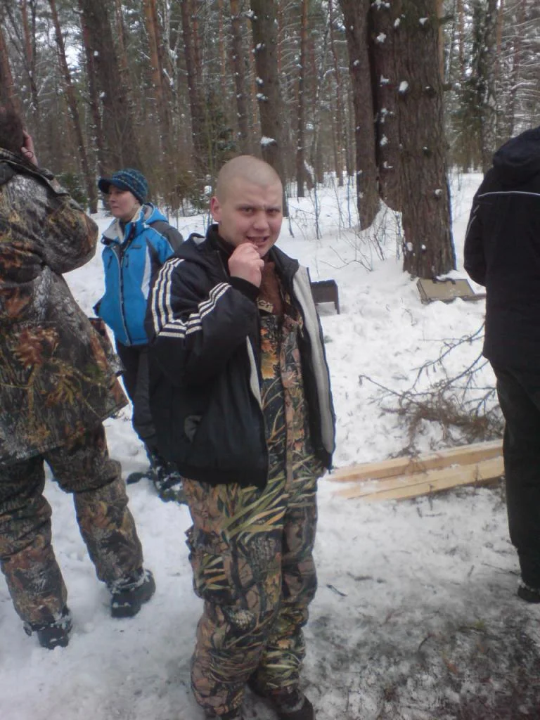 санька