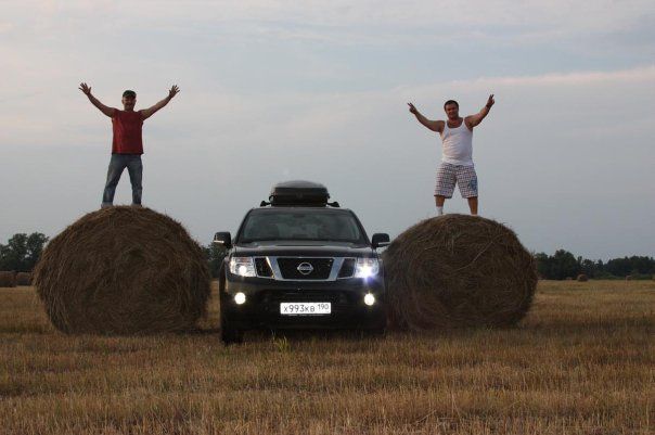 ща мне по фоте скажут в какой я областе