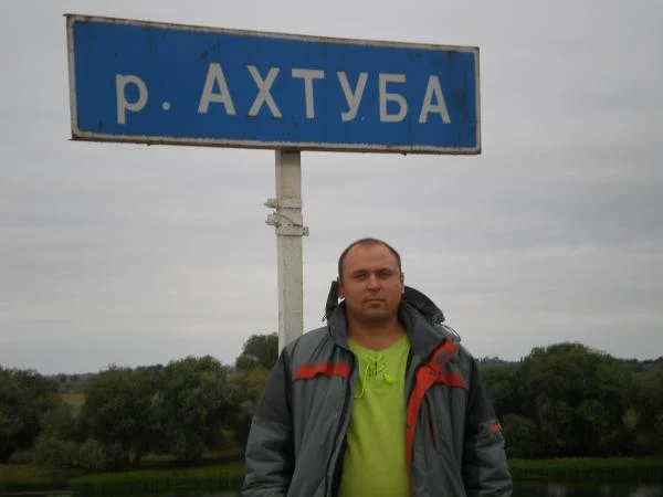 секретный водоем))))