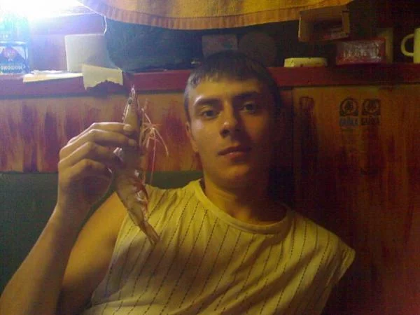 тигровая