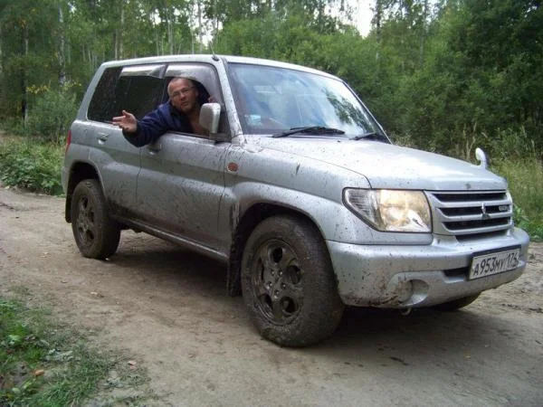 Типа была грязь