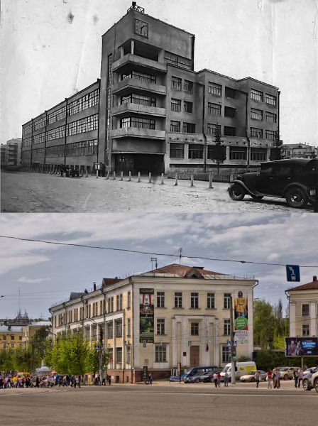 типография имени Смирнова