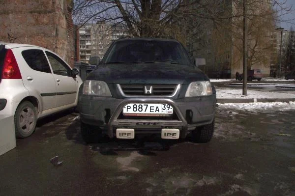 Ура зарегистрировался.