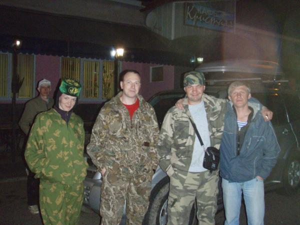 user569 pic13628 1305968085