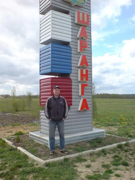 В гостях у друга в Шаранге.
