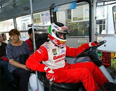 вод.автобуса)