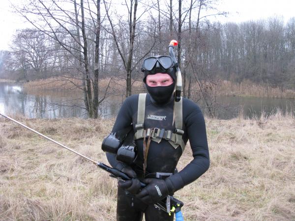 воденой ниньзя