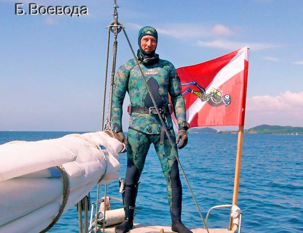 Выход на о.Русский