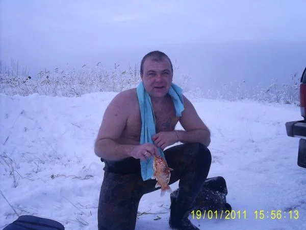 "Золотая рыпка"