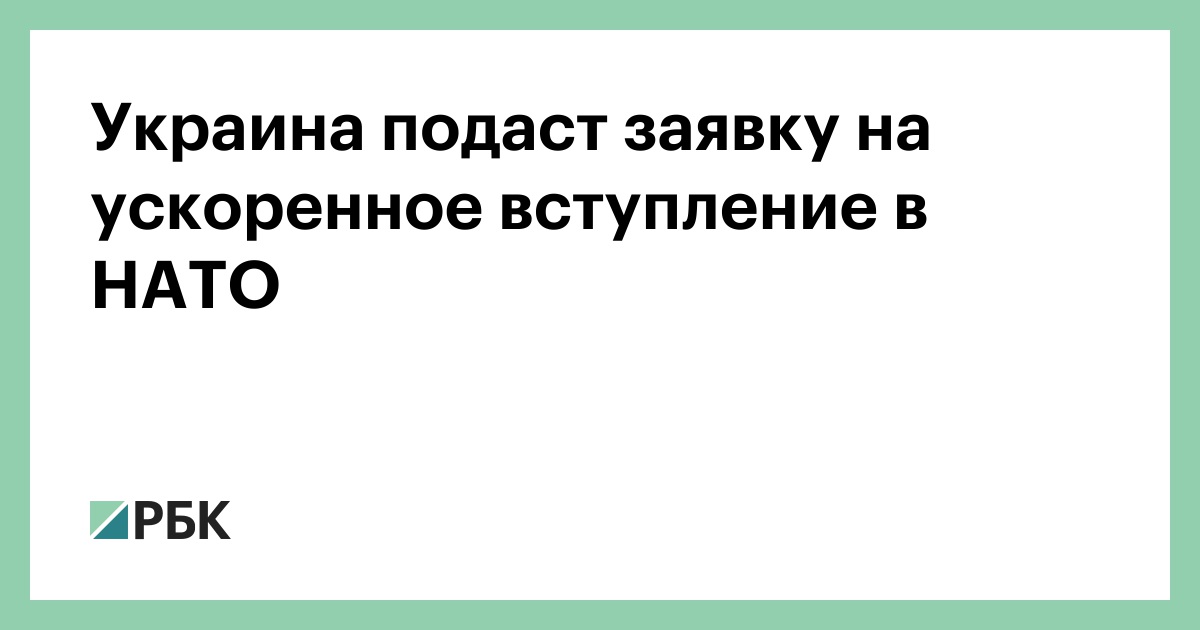 www.rbc.ru