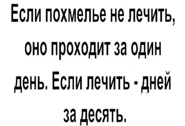 21259909.jpg