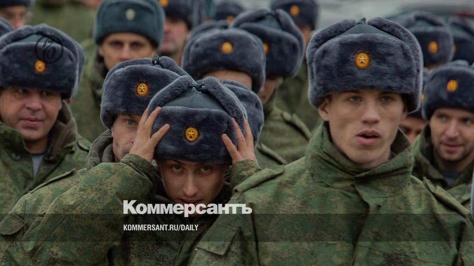 www.kommersant.ru