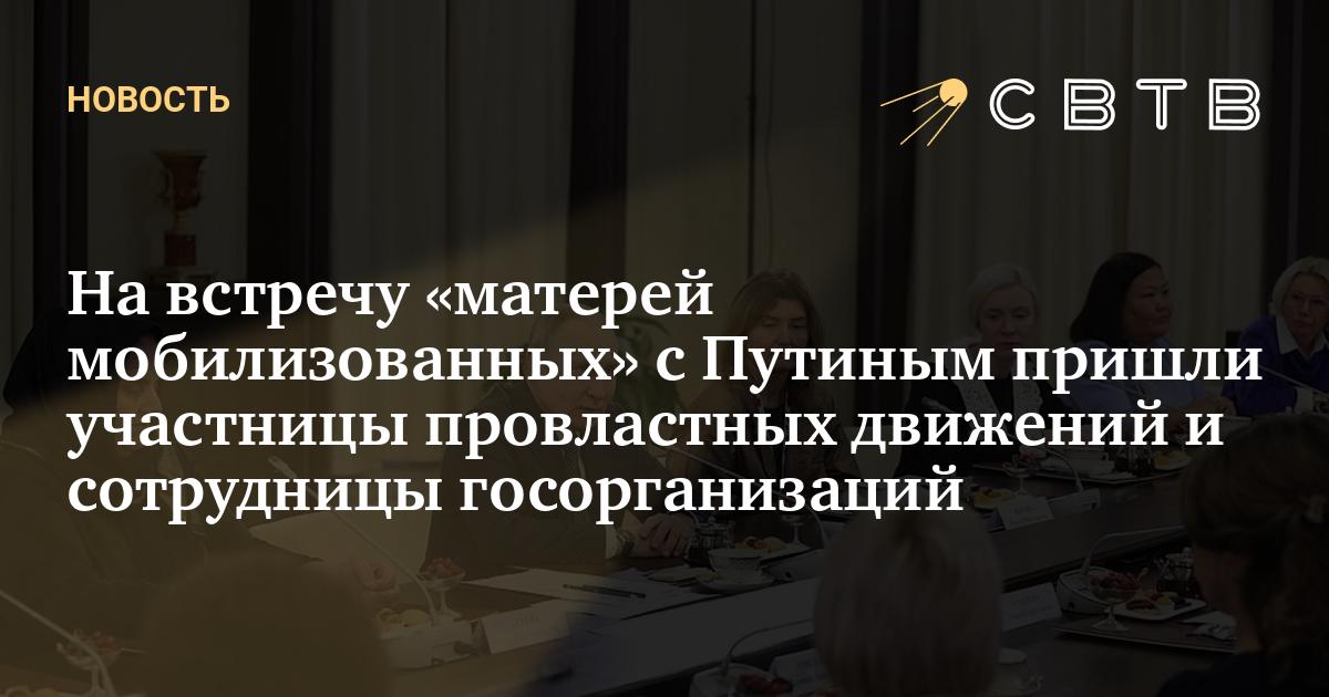 svtv.org