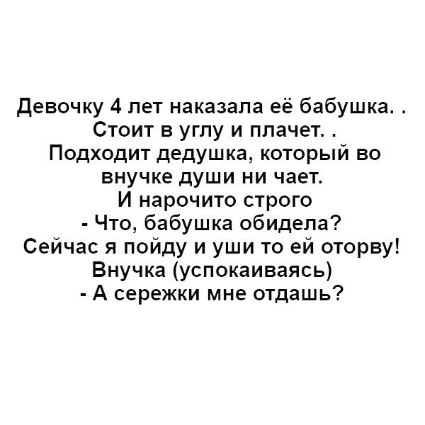 Смотреть онлайн Сериал Солдаты 9 сезон - все выпуски бесплатно на Че