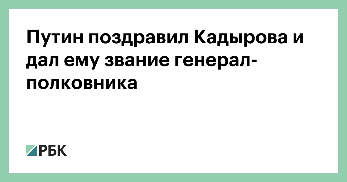 www.rbc.ru