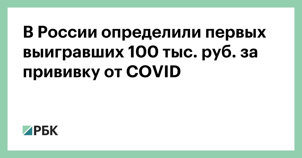 www.rbc.ru