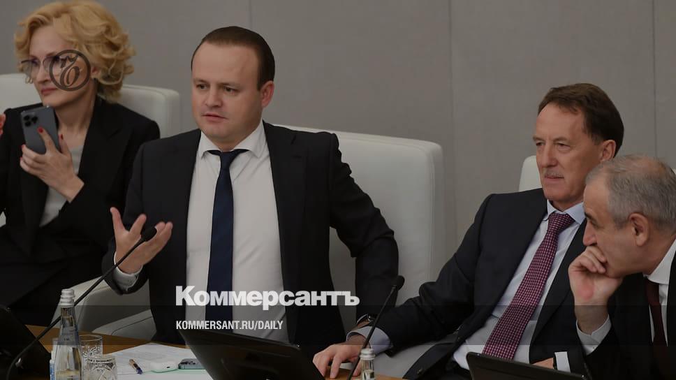 www.kommersant.ru