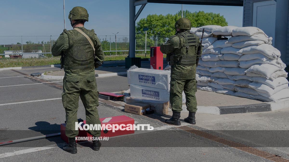 www.kommersant.ru