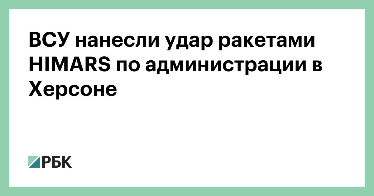 www.rbc.ru
