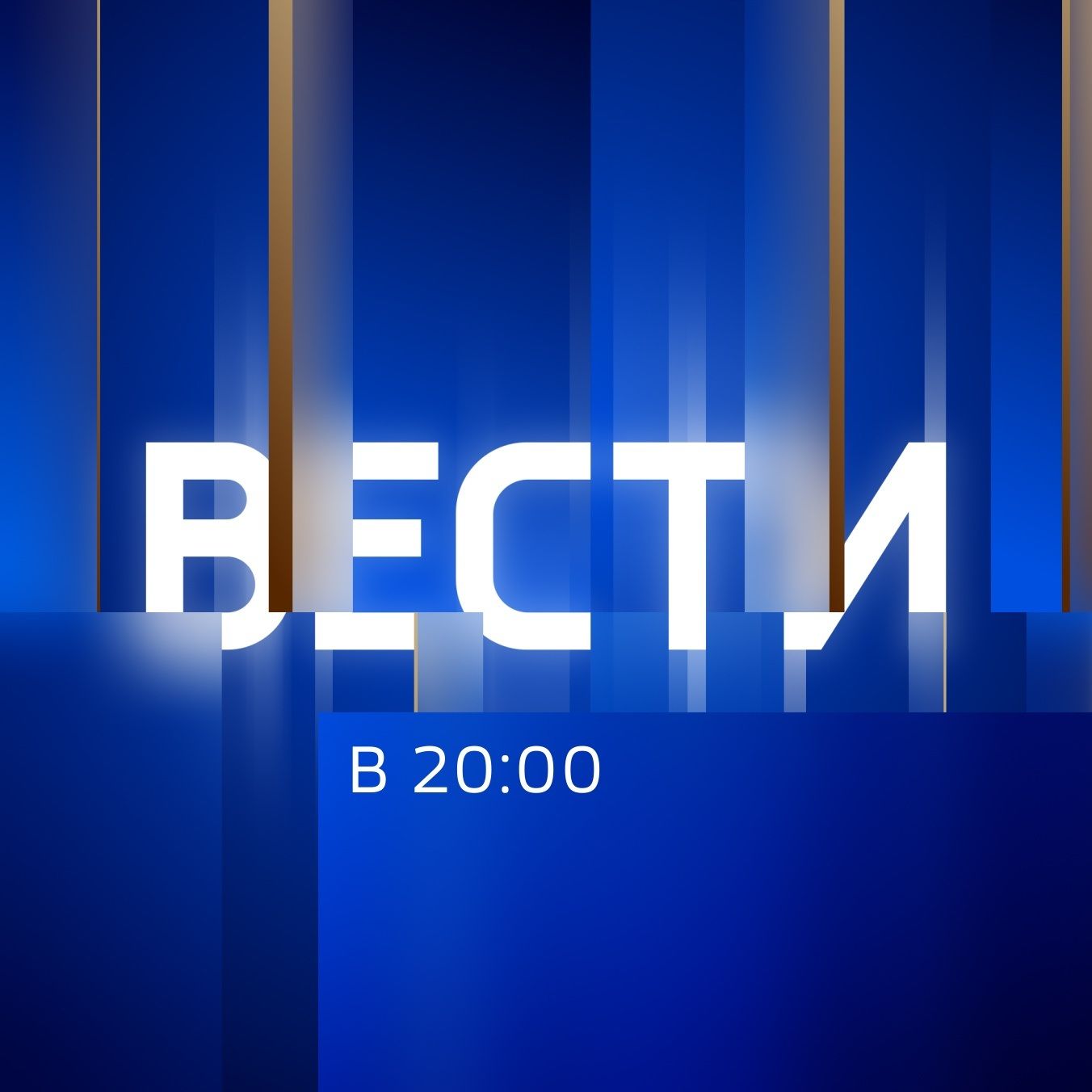 www.vesti.ru