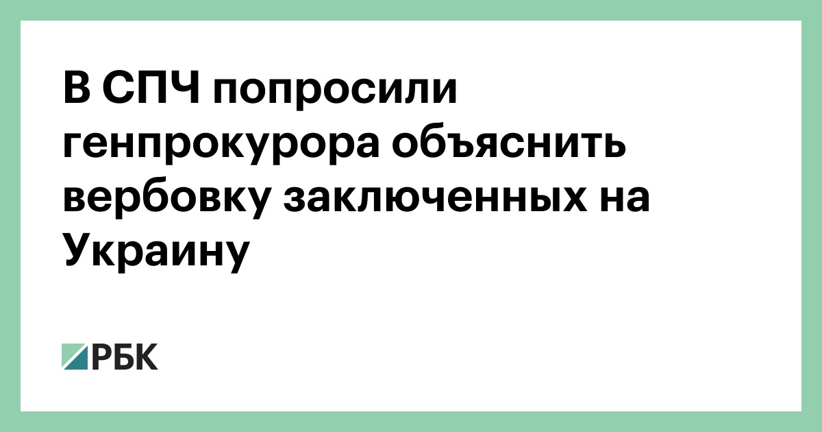 www.rbc.ru