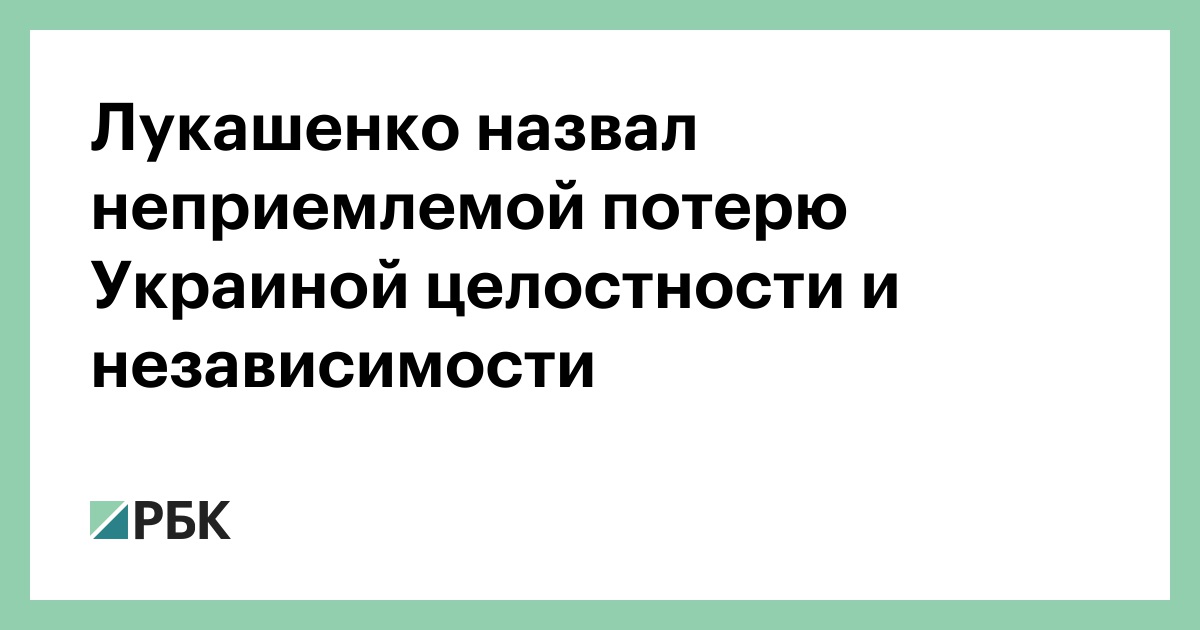 www.rbc.ru