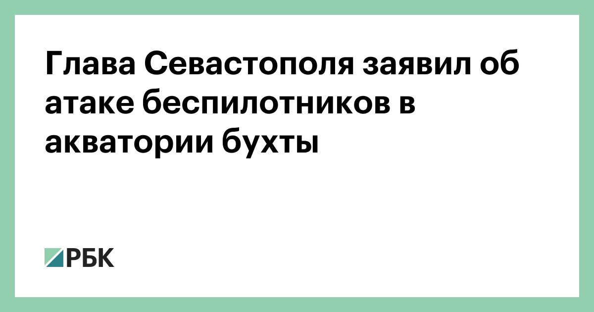 www.rbc.ru