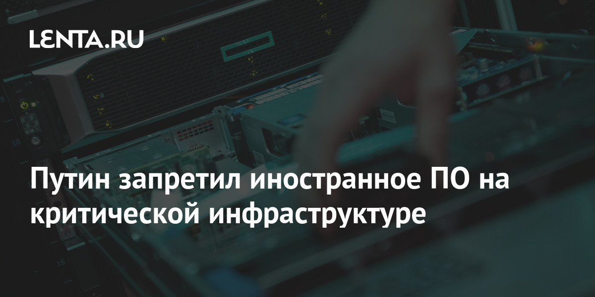 lenta.ru