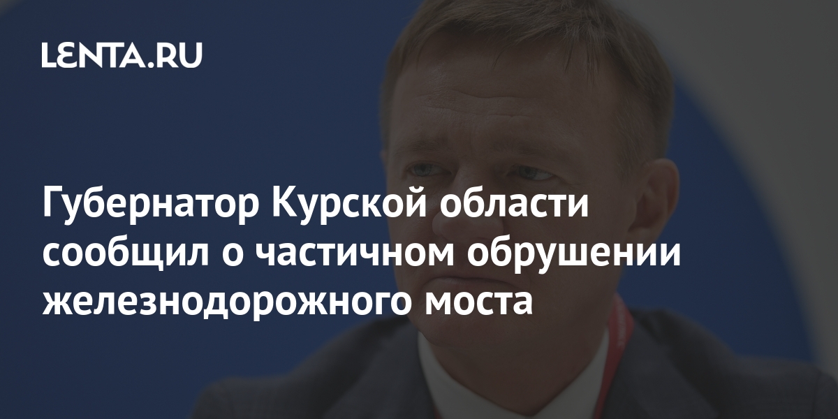 lenta.ru