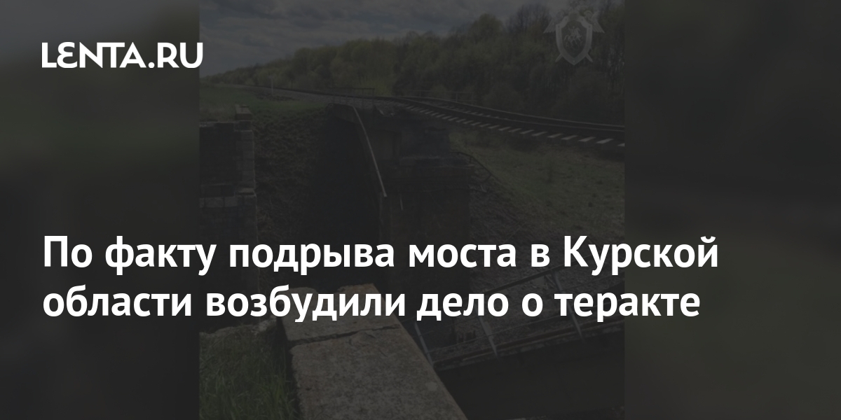 lenta.ru