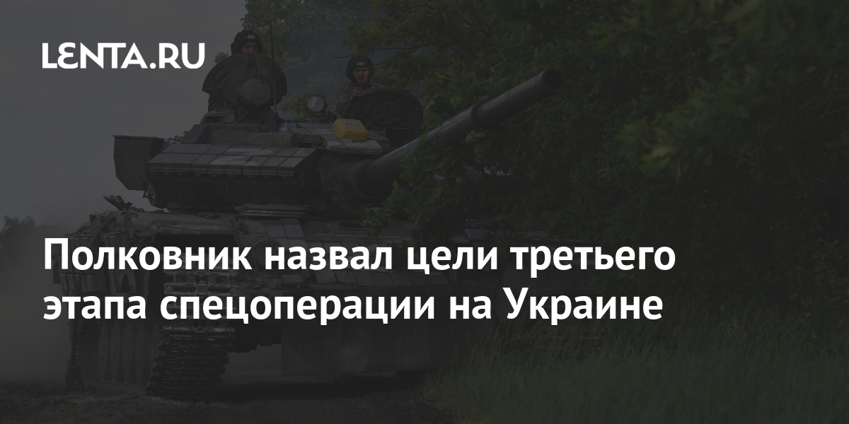 lenta.ru