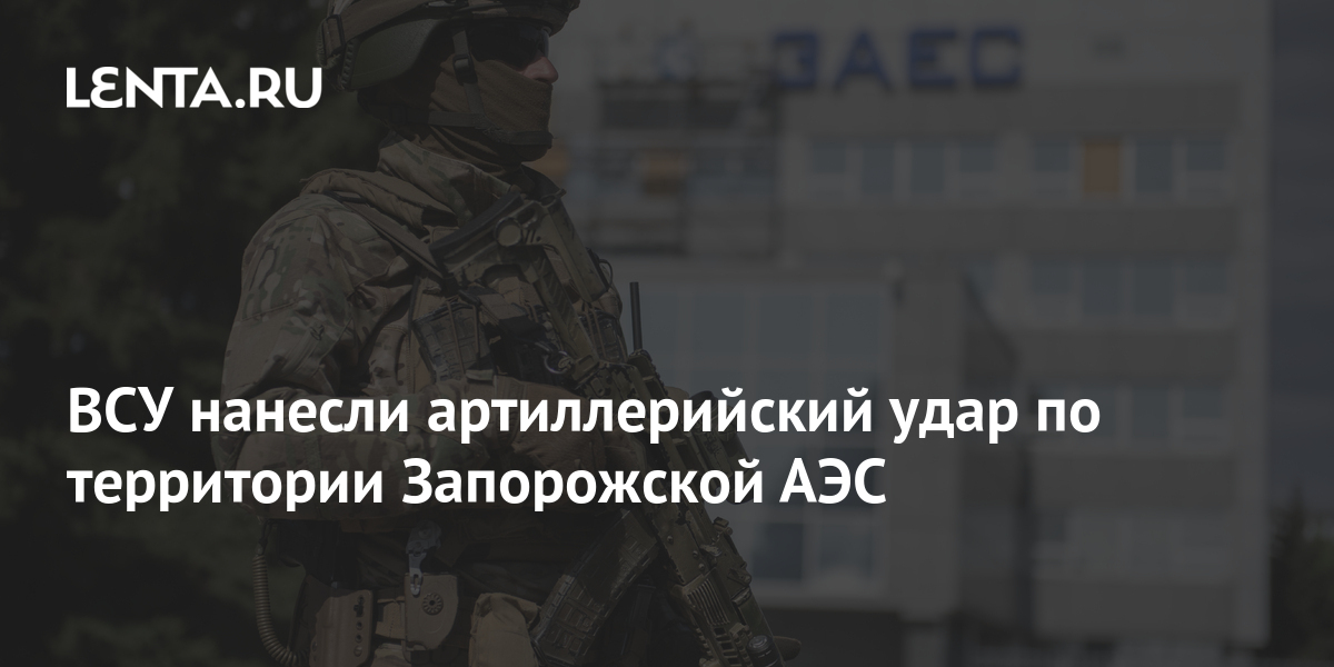 m.lenta.ru