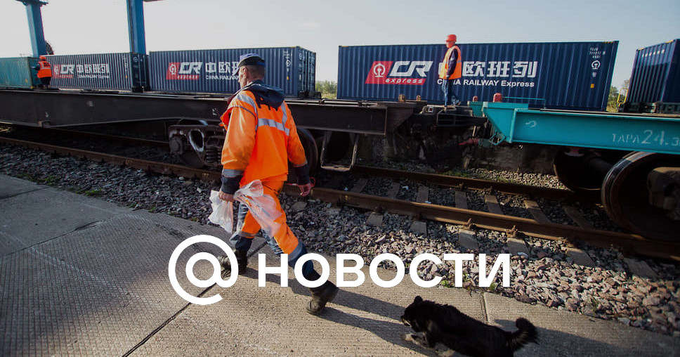 news.mail.ru