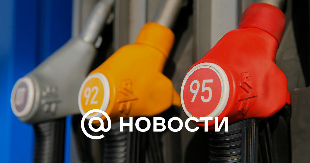 news.mail.ru