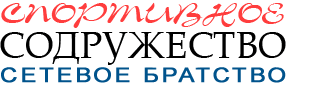 Алексей-Власенко:-Праздник-хай-<b>дайвинга</b>-в-Ялте-(видео) Алексей-Власенко:-Праздник-хай-<b>дайвинга</b>-в-Ялте-(видео)