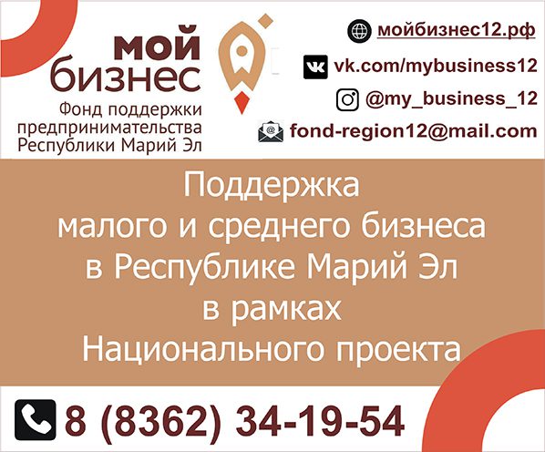 Туры-в-Египет-2020 Туры-в-Египет-2020