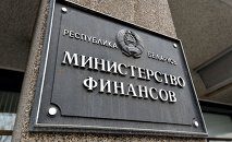 Вот-это-рекорд!-Датский-пловец-проплыл-202-метра,-не-дыша-—-видео Вот-это-рекорд!-Датский-пловец-проплыл-202-метра,-не-дыша-—-видео