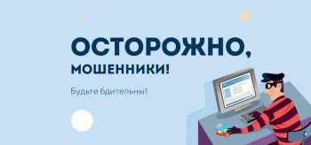 В-Челнах-откроется-экспозиция,-посвященная-юбилею-<b>дайвинг</b>-движения-города В-Челнах-откроется-экспозиция,-посвященная-юбилею-<b>дайвинг</b>-движения-города